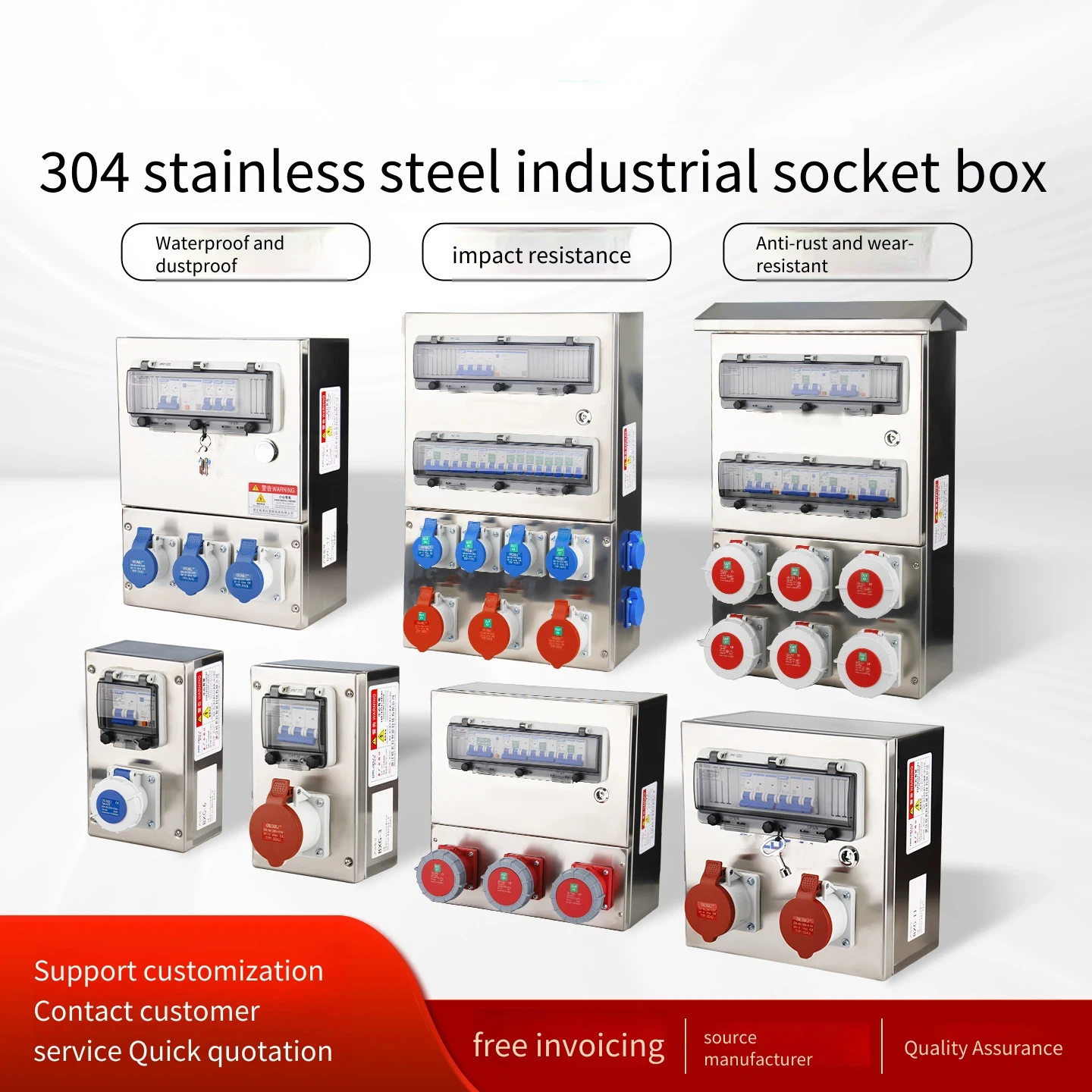 Stainless Steel Industrial Aviation Socket Box Outdoor Wall-mounted Corrosion-resistant Power Supply Strong Current Wiring Box
