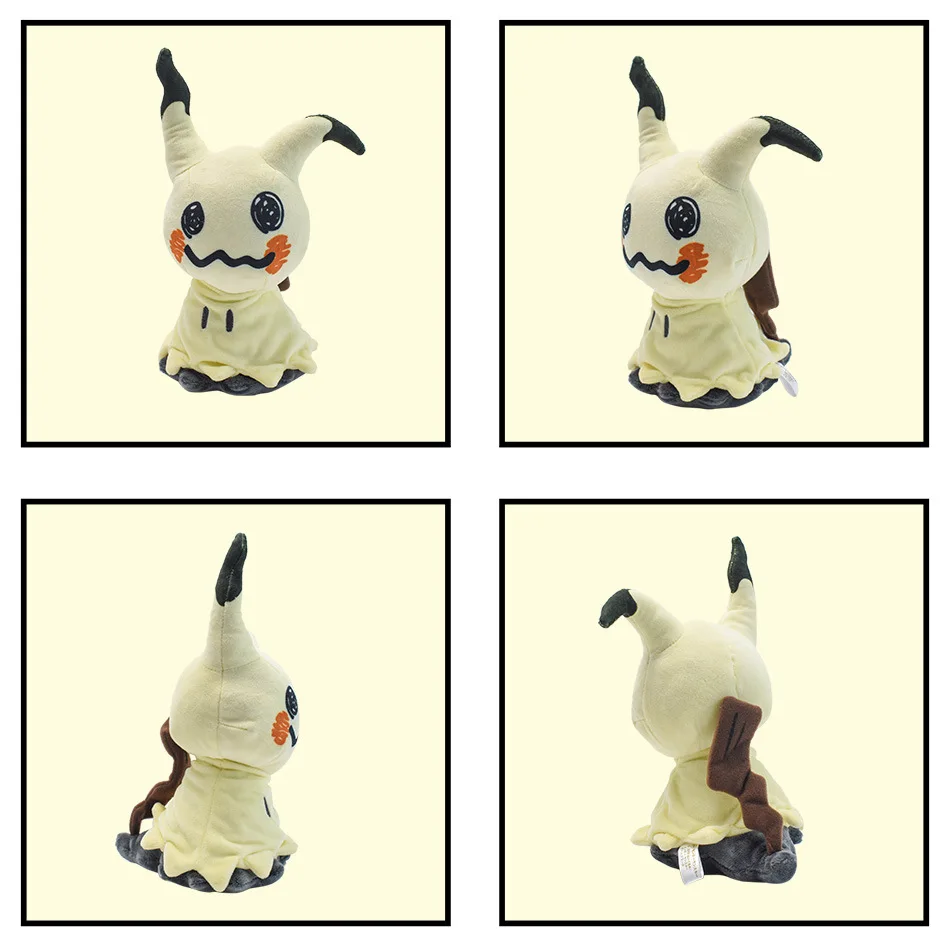 مجموعة ألعاب الهالوين ميميكيو القطيفة - دمى محشوة كبيرة وصغيرة مع حزمة حقيبة الظهر، هدية بوكيمون مخيفة قابلة للجمع للأطفال #3