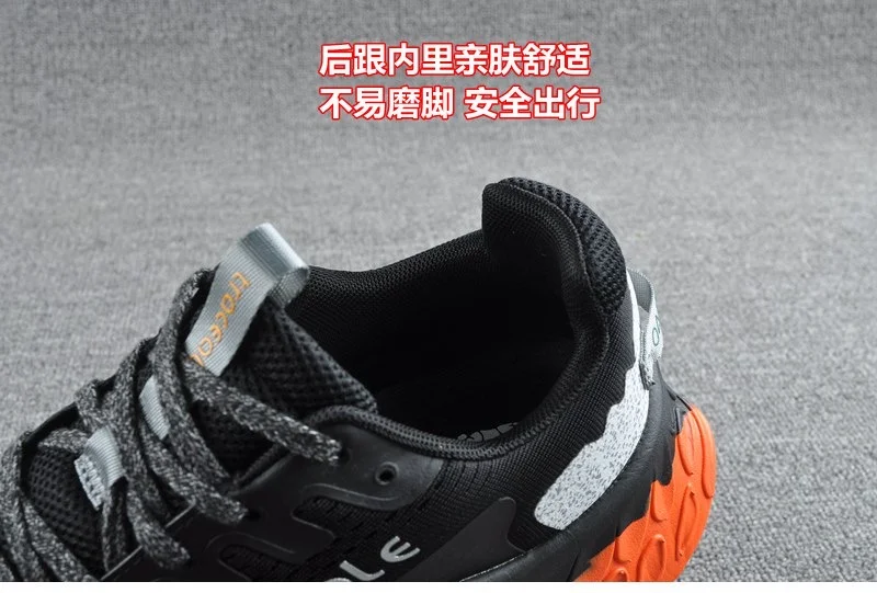 

Совершенно новая легкая, высококачественная, дышащая, уличная, износостойкая прогулочная обувь. Прогулочная обувь. Походная обувь.