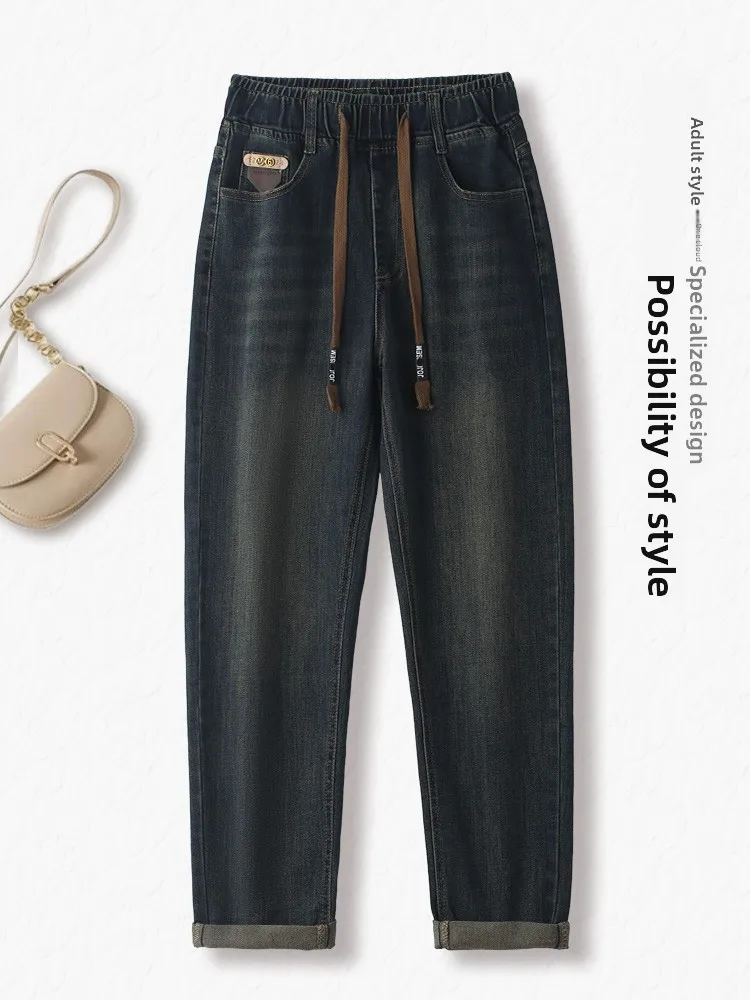 

High Waist Elastic Harem Jeans Women's Spring Autumn Cement Grey Loose Slimming Dad Pants Korean Style Commute Loose Fit