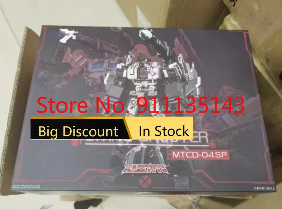

MakeToys Mtcd-04sp Cross Dimension Divine Shooter Make Toys In Stock