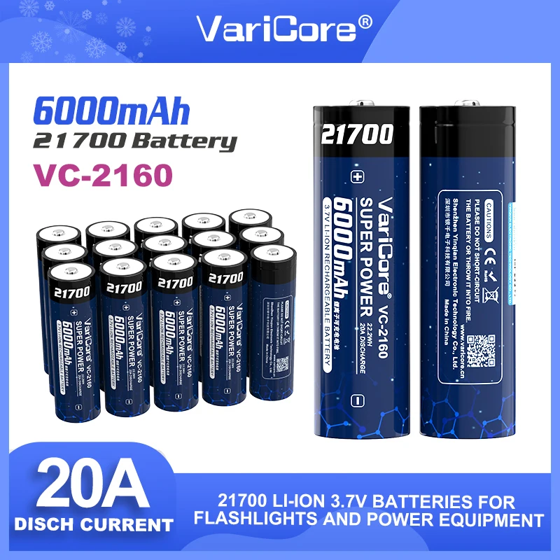

3.7V 21700 6000mAh Li-lon Battery 20A Power Rate Discharge Ternary lithium batteries For Flashlight, Headlight, Mining Lamp