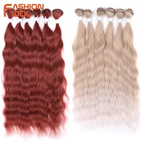 FASHION IDOL-mechones de pelo ondulado con agua profunda, extensiones de cabello sintético, extensiones de pelo ondulado Rubio degradado y rosa, 6 unidades por paquete, 20 pulgadas