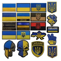 Patch brodé en forme de bouclier, emblème national de l'Ukraine, patchs DulHook et Loop pour sac à dos, casquettes, vêtements, 21 e