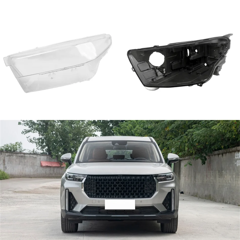 For Faw Bestune T99 2020 2021 2022 Automotive Accessories Car Base Head Lamp Shell Front Lamp Holder Dust Cover For Headlights