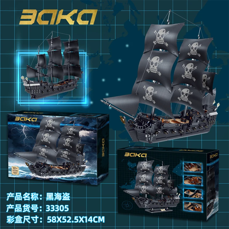 3839pcs MOC the Black Pearl Pirate Ship Building Blocks Bricks Assembling Model DIY Toys for Children Birthday Gift Set