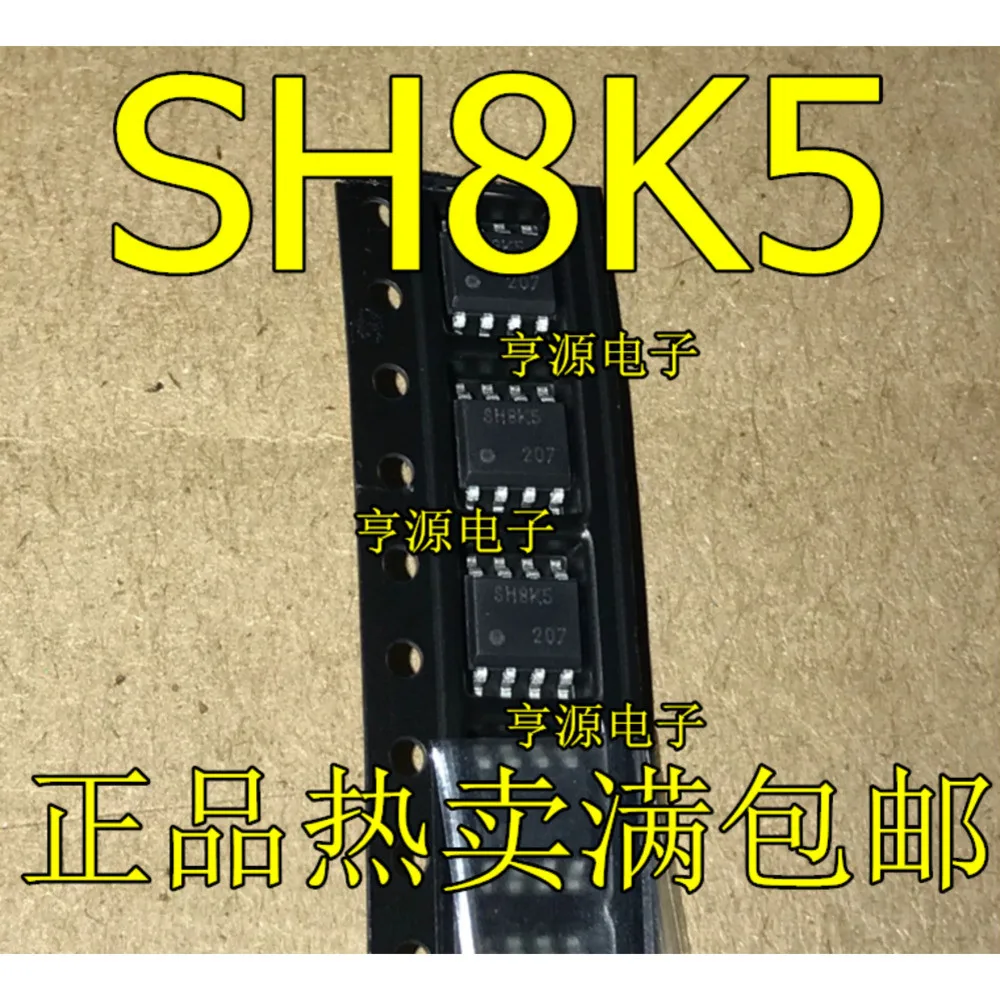1-10PCS SH8K5 SH8K5TB1 LLVB LP5907MFX-3.3 LP5907MFX PIC16F785-I/SS PIC16F785 8001FFE SK-8001FFE SK8001FFE