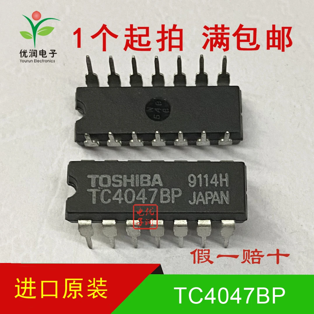 10PCS/TC4047BP CD4047BE [brand new imported original equipment] Direct insertion logic - Multi frequency oscillator DIP-14