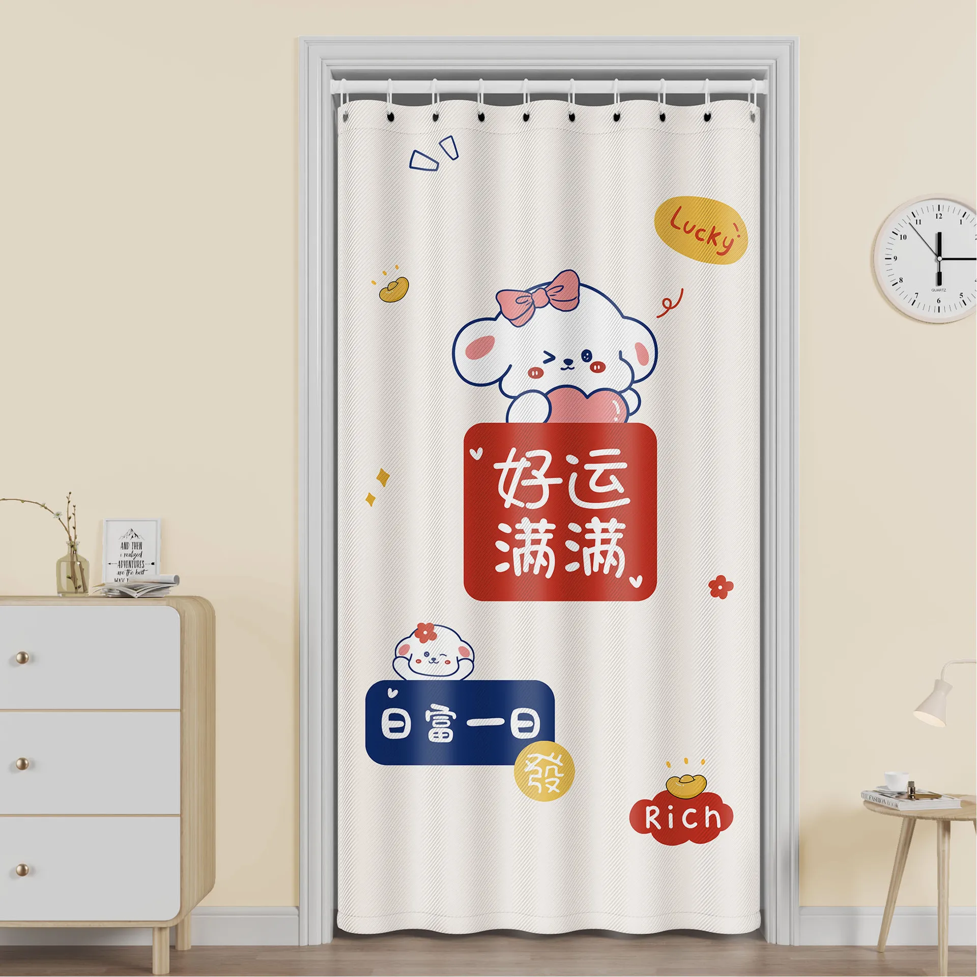 No Drilling Door Curtain Windproof Partition Curtain Anti-mosquito Hanging Curtain for Bedroom Living Room Bathroom