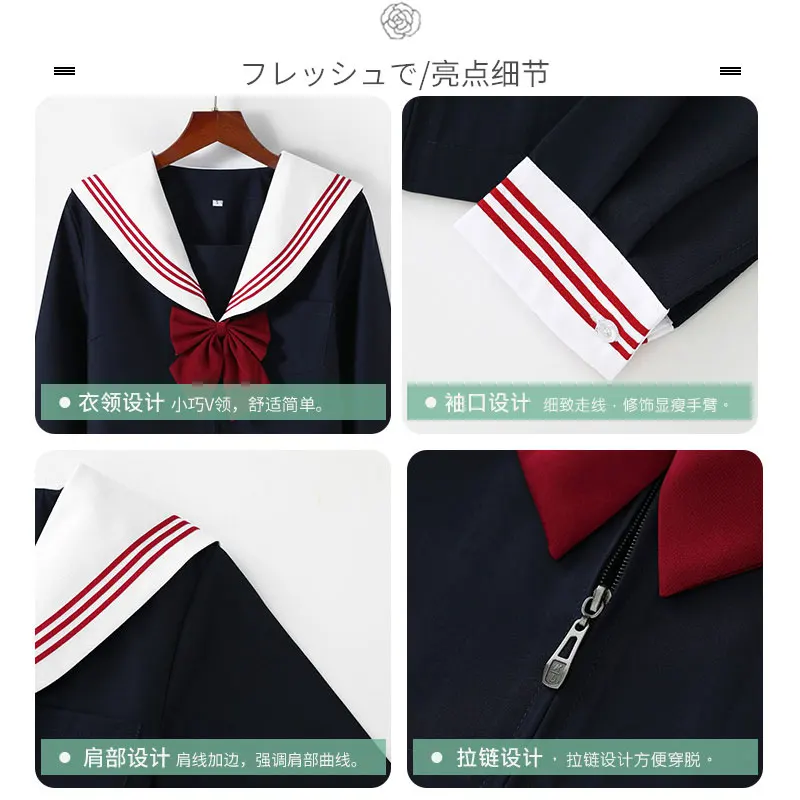 Japanese School Uniform Class Sailor Suit JK Uniforms 3 Pieces Set Students Clothes for Korean Cosplay Seifuku Women Skirt S-2XL