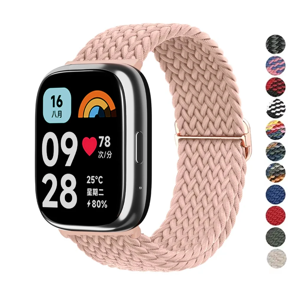 Strap For Xiaomi Re… - image