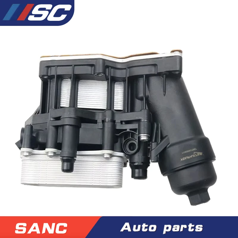 11428507697 Oil Cooler Oil Filter Housing For BMW  X1 E84 X3 F25 X4 F26 X5 F15 X6 F16 OEM 11428507694 74660 31SKV174 OC-0187