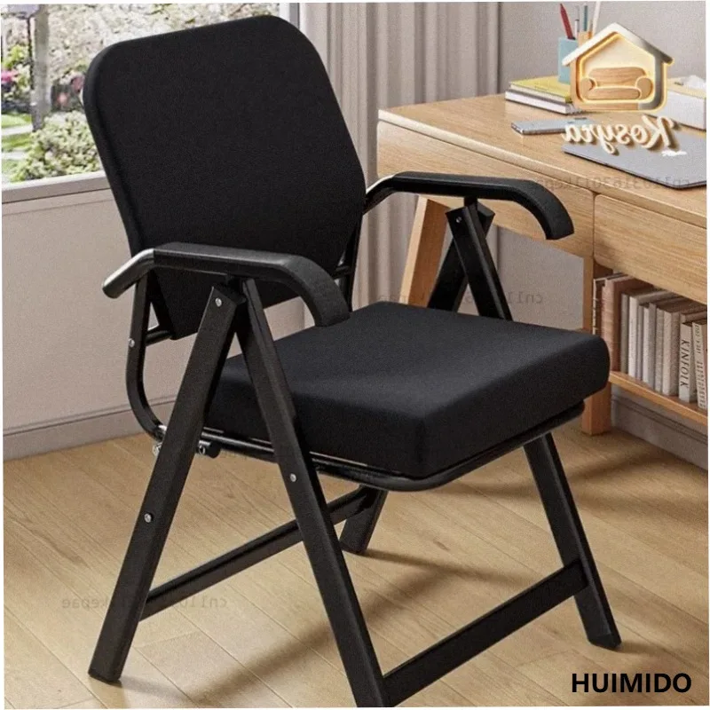 Office Chair Home Leisure Chair Portable Folding Comfortable Sedentary  Dormitory Chair Office  New Arrival