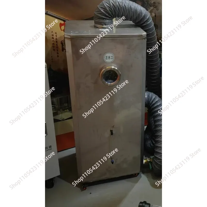 Industrial waste gas treatment equipment, purifier small stainless steel spray 1pcs