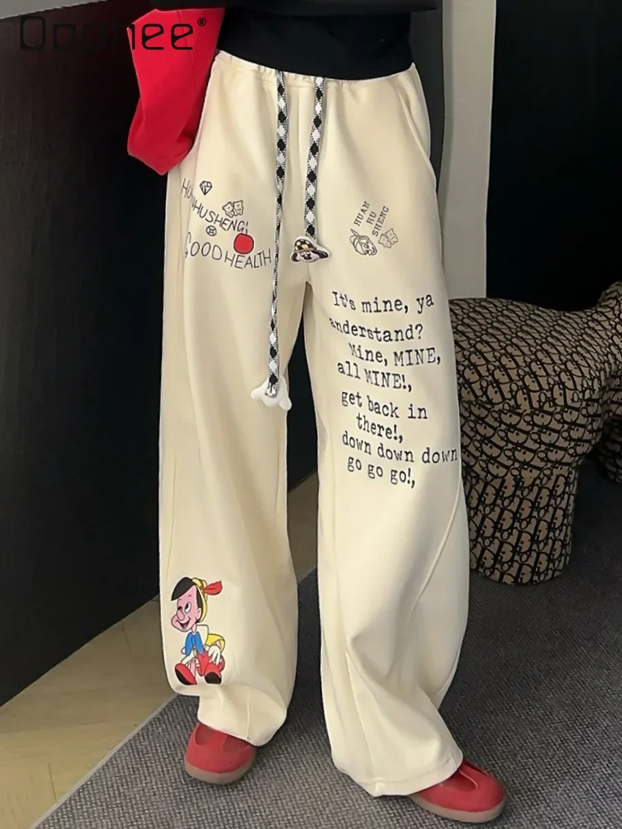 

2025 New Spring Casual Letter Print Sweatpants Versatile Casual Pants Korean Style Y2k Pants Harlan Pants Streetwear Women