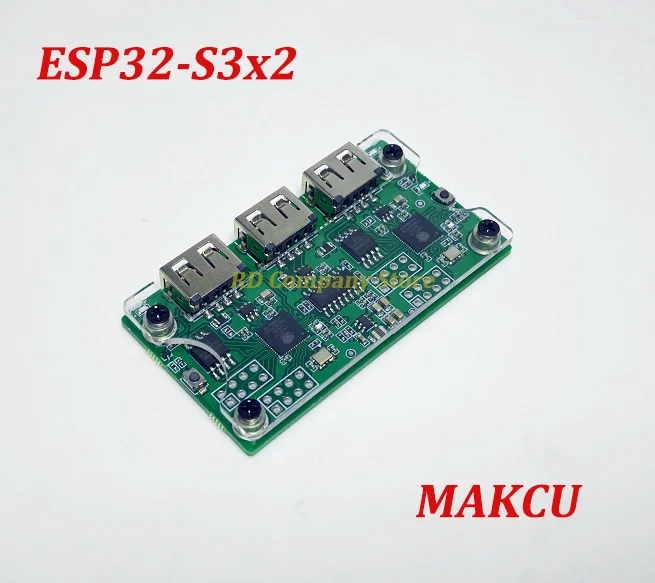 ESP32-S3x2 MAKCU development board MAKCU ardyino High-performance Wi-Fi and Bluetooth chip