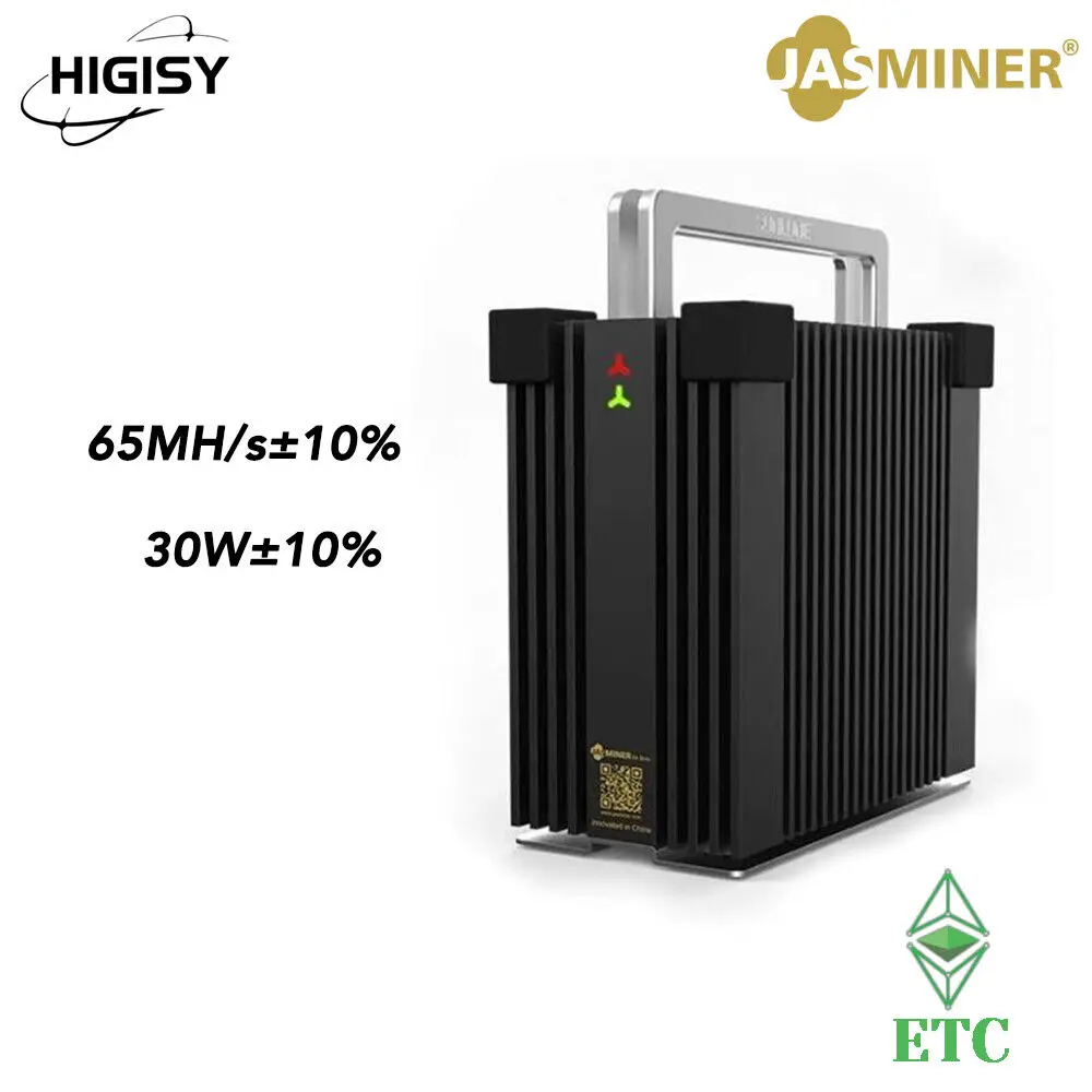 buy 2 get 1 free Jasminer X4 Brick Ethereum Classic Asic Miner 30W Fanless