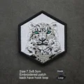 patch  1