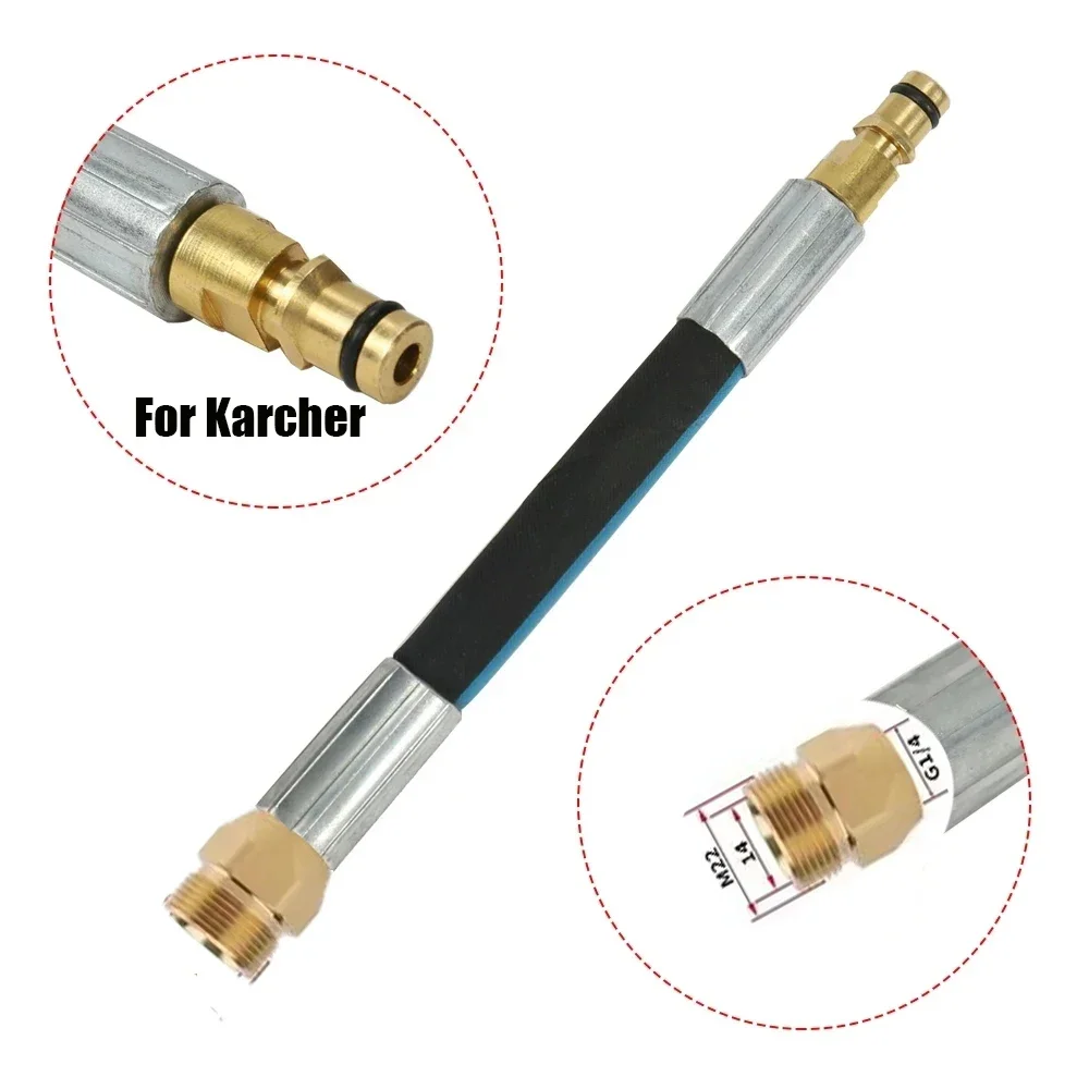 High Pressure Washer Gun Hose Wash Extension Pipe M22 Brass Adapter Quick Connector Converter Fitting Karcher Pressure Washer