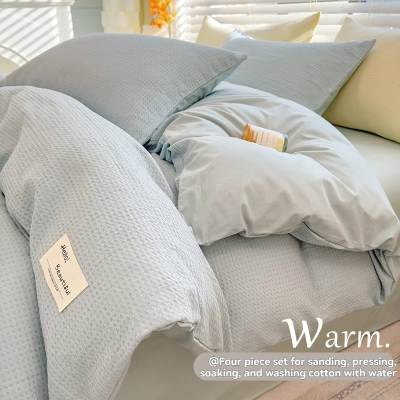 

Pure Color Dormitory Bedding Set - Four-Piece Single Item Quilt Cover Sheet Pillowcase Set - Machine Washable Three-Piece Set