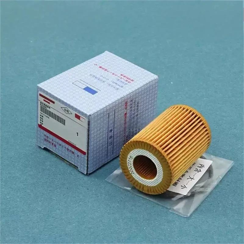 Oil Filter 1017110XED95 for HAVAL Poer GREAT WALL PAO Cannon GWM Power FENGJUN7 2.0T GW4D20M Diesle Engine Oil Filter