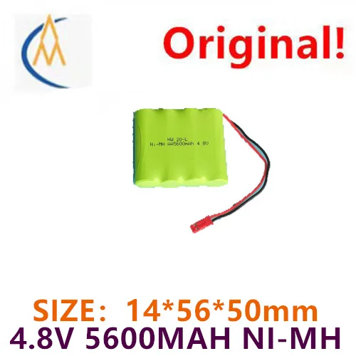 buy more will cheap 4.8V 5600MAH NI-METAL HYDRIDE RECHARGEABLE BATTERY TOY CAR MODEL AIRCRAFT SINGLE ROW