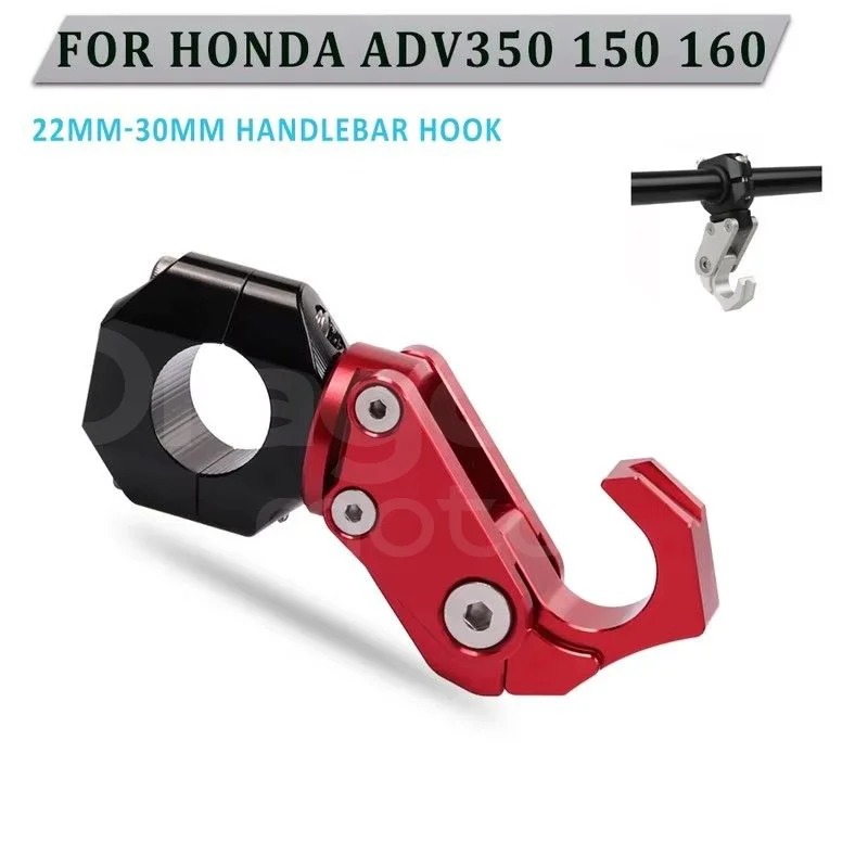 

Helmet Hook 22mm-30mm Handlebar Luggage Bag Hanger Hook Holder For Honda ADV350 ADV150 ADV160 ADV 350 150 160 XADV 750 X-ADV