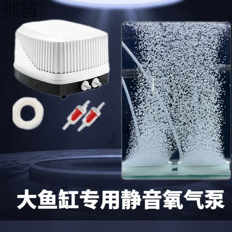 High-power living room fish tank  pump Home dosage  pump Ultra-quiet atmosphere