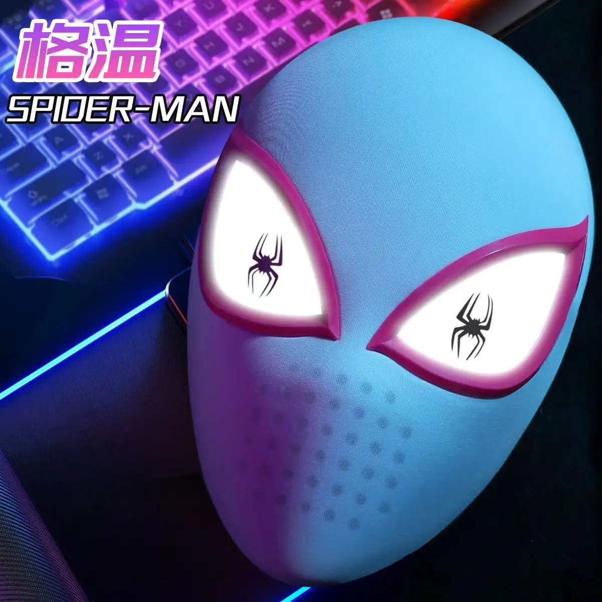 Marvel Eye Touch Spider-Man Spider Gwen Glows Mask, Moving Eyes Helmet, Cosplay Decoration, Birthday Gift, Cos Party Toys