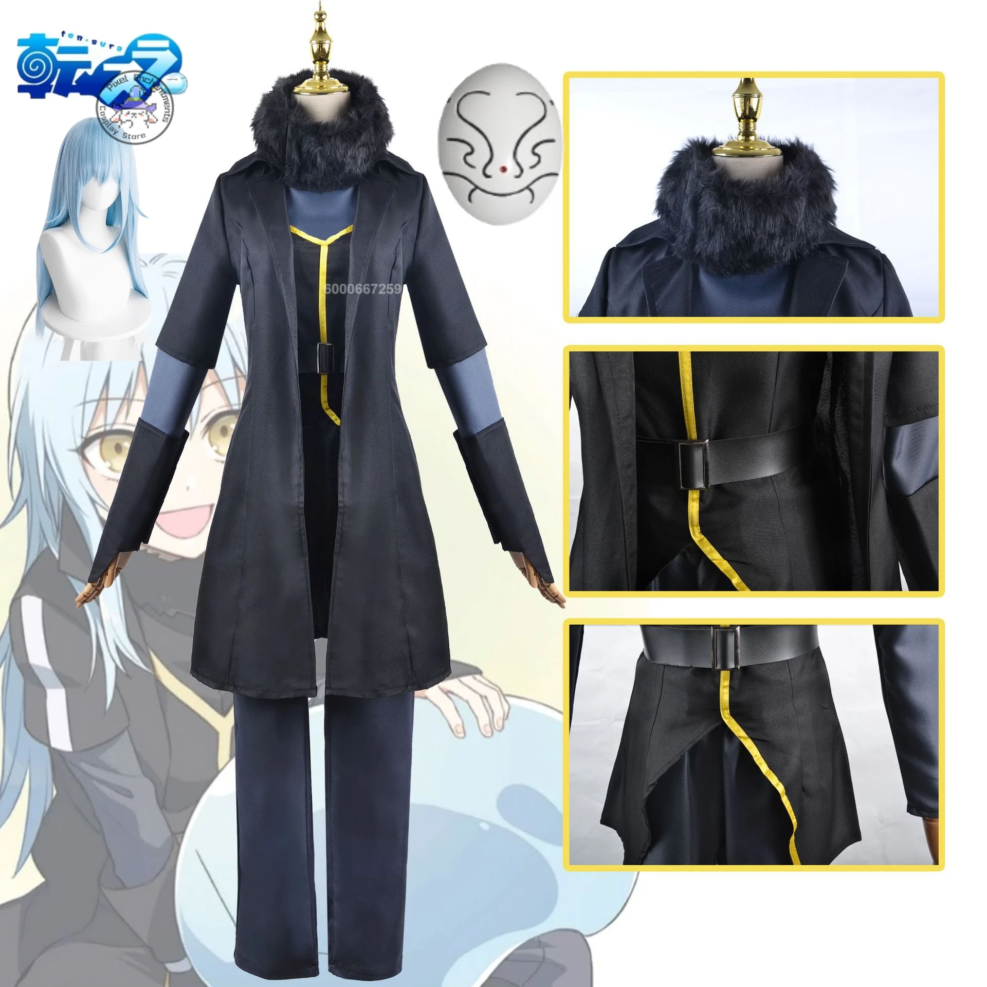 That Time I Got Reincarnated As A Slime Anime Rimuru Tempest Cosplay Costume Wig Mask Outfit Halloween Carnival Suit Clothes