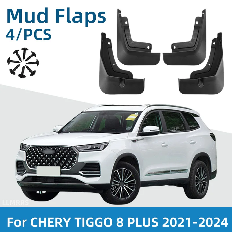 Car mudguard suitable for Chery Tiggo 8 PLUS 2021-2024 tire mudguard