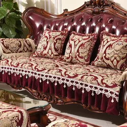 European Slipcover for Sectional Sofa, Luxurious Cushion, Couch Cover, Loveseat Slipcover