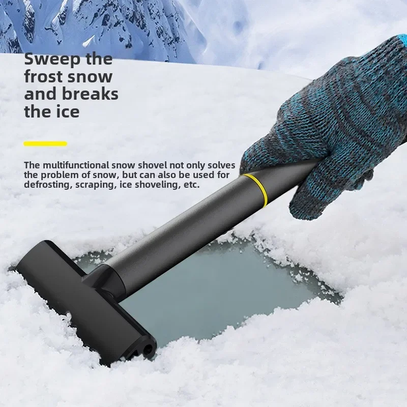 Car Multi-function Alloy Snow Shovel Multifunctional Car Snow Plowing Supplies Glass Defrost Scraping Snow De-icing Clear Gravel