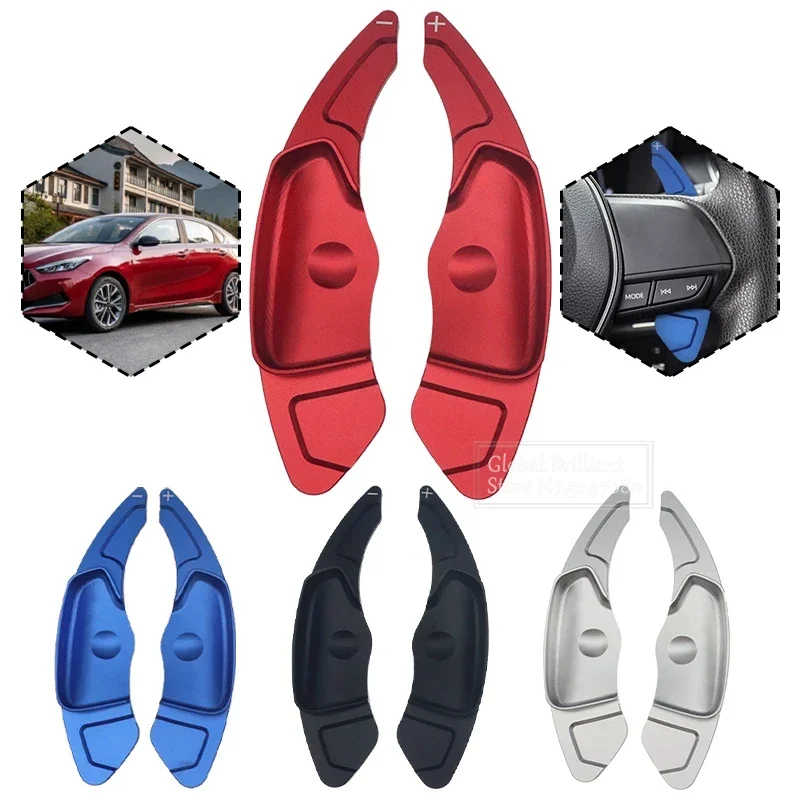 

Aluminum Alloy Car Steering Wheel Shift Paddle Paddle Shifter Extension For Kia K3 CEED V2 CD Xceed 2018 2019 2020 2021 2022
