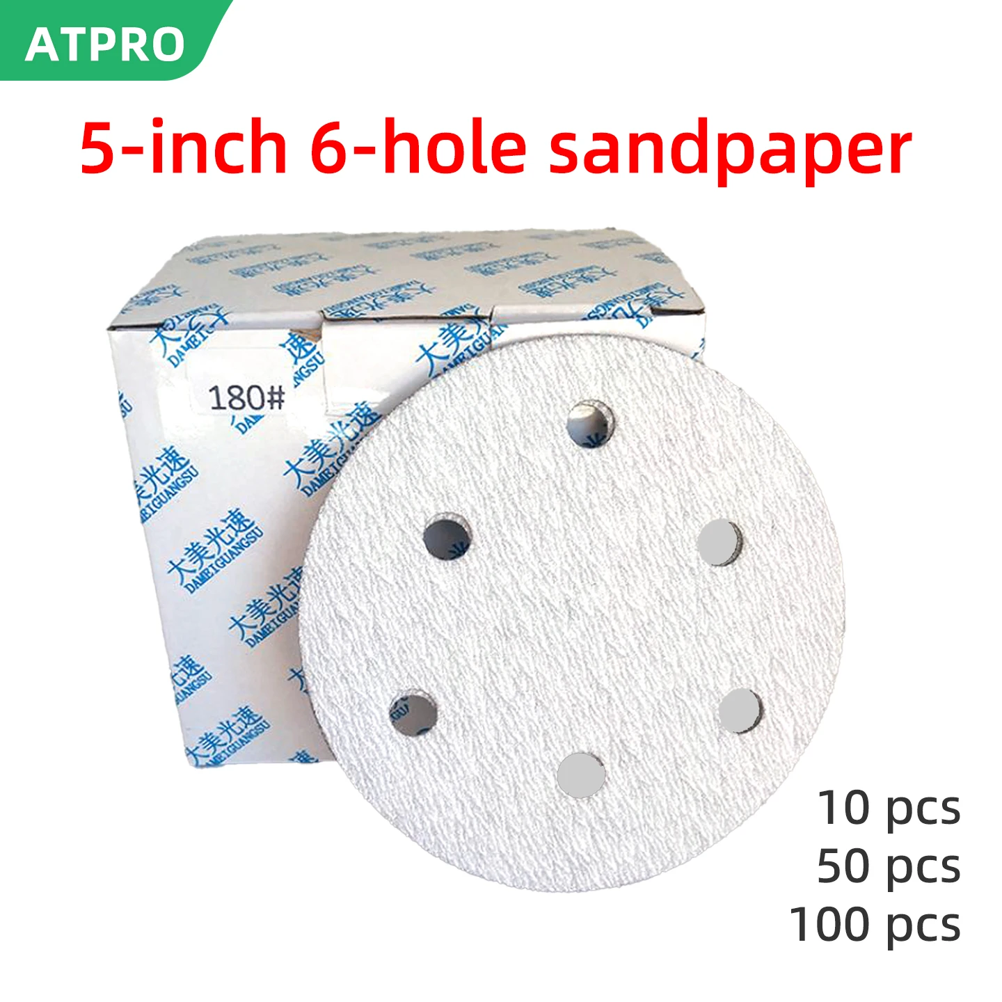 Atpro 5-Inch 6-Hole…