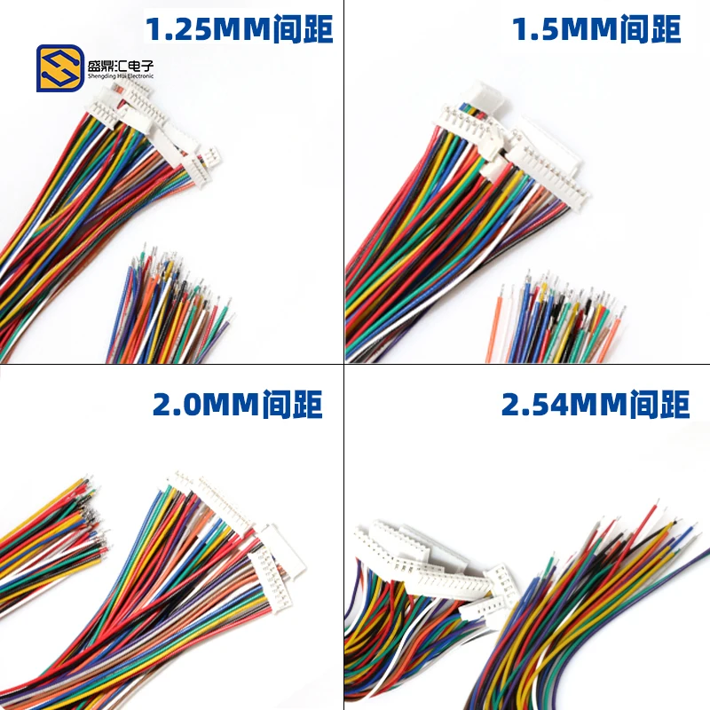 Connecteur de prise femelle avec fil, 1.25, 1.5, 2.0, 2.54, JST, ZH, PH, XH, 1.25mm, 1.5mm, 2.0mm, 2.54mm, 2, 3, 4, 5, 6, 7, 8, 10 pièces broche 10