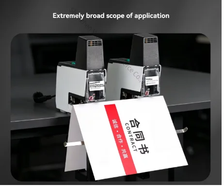 Electric Binding Machine High Speed Automatic Stapler Contract File Financial Voucher Dual-purpose Starter