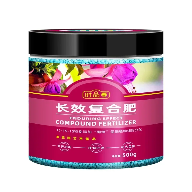 500g Enduring Effect Compound Fertilizer General-purpose Home Gardening Npk Compound Fertilizer