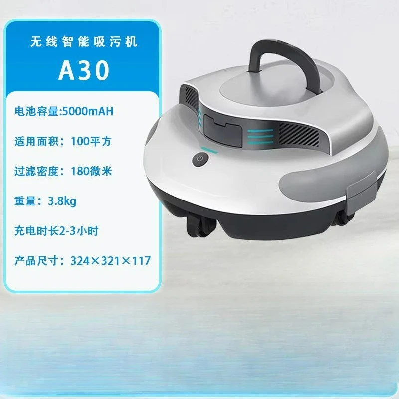 Robot per la pulizia dell'aspirazione delle acque reflue wireless per piscine