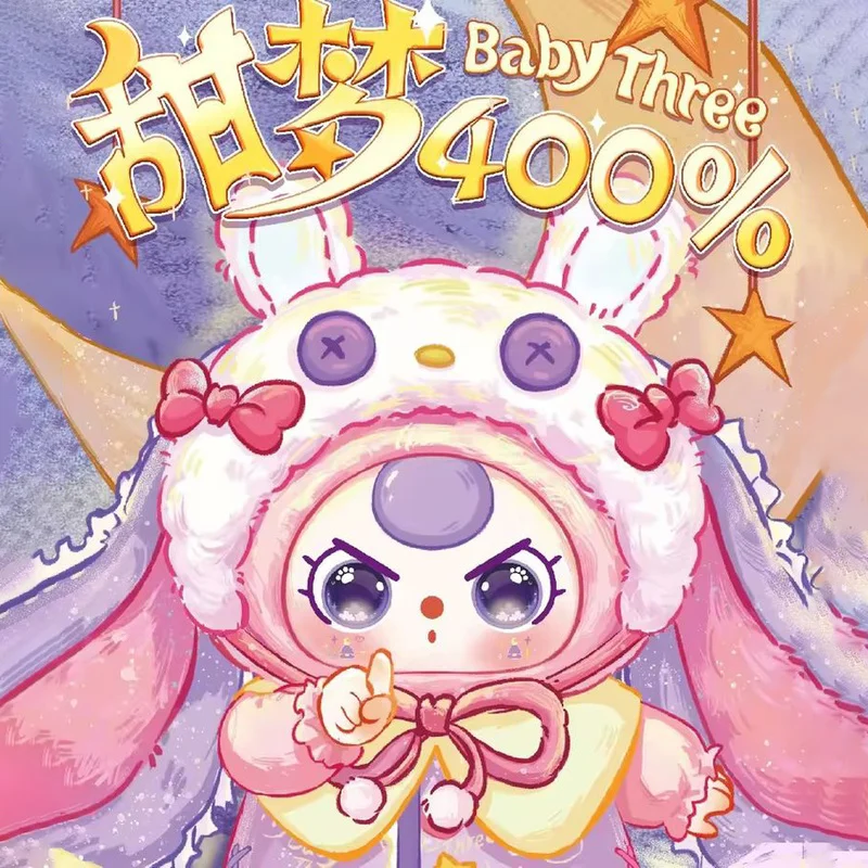 

In Stock New Baby Three 400% Sweet Dream Limited Edition Blind Box Trendy Vinyl Doll Toy Mystery Box Room Ornament Friend Gift