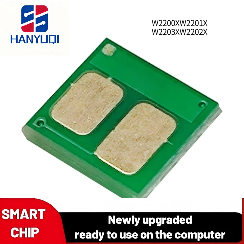 

W2200X W2201X W2203X W2202X чип сброса тонера для HPS Color LaserJet Pro 4202dw 4202dn MFP 4302dw 4302dn 4302fdw