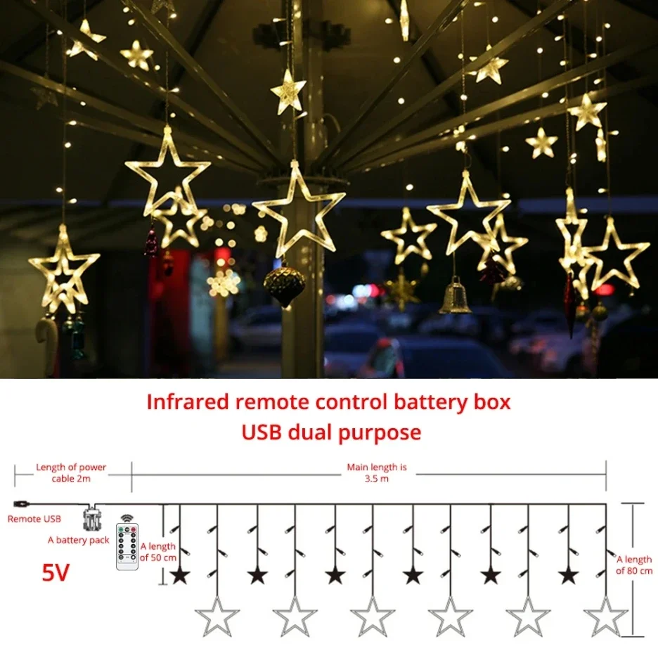 LED الخماسي الستار ضوء غرفة داخلية ديكور ضوء الزفاف عيد ميلاد التحكم عن بعد الستار مصباح سلسلة مع الذيل #6