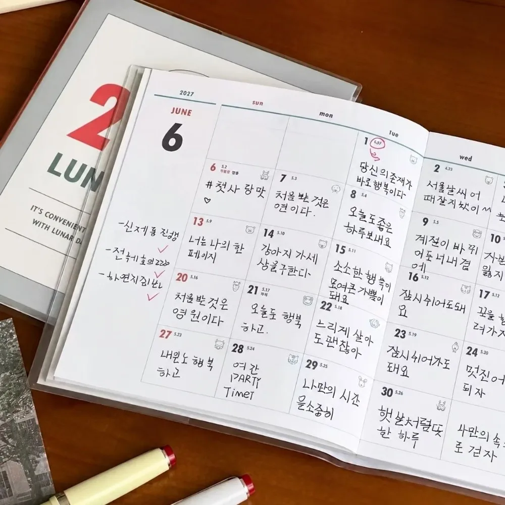 Gifts with Calendar 2027 Notebook Weekly Layout Self Discipline Check-in Diary Book Habit Tracker Planner Office Work