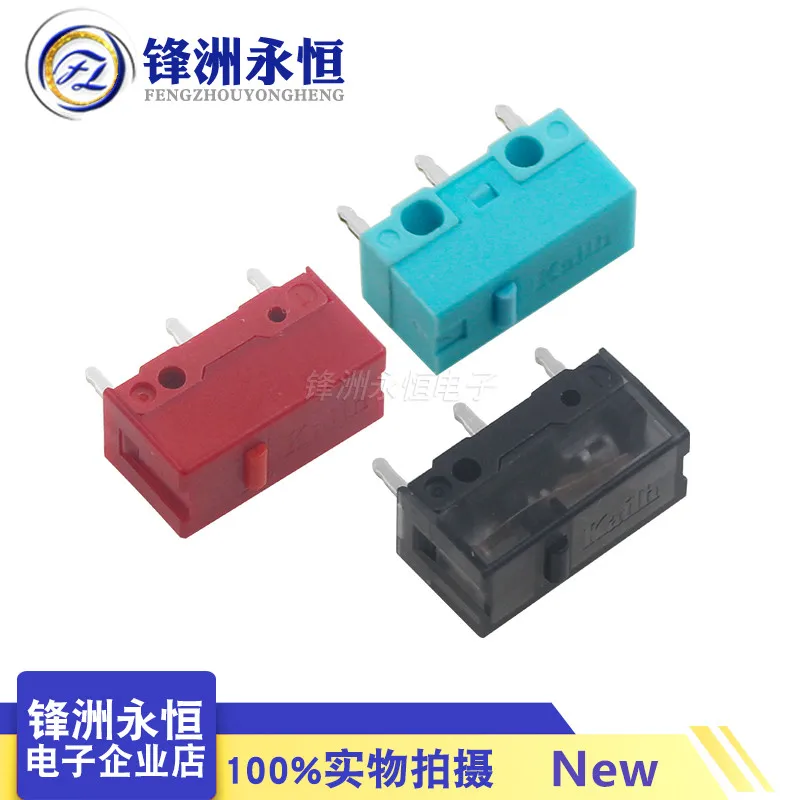 2Pcs New Kailh GM 20M 60M 80M mouse micro switch Gaming button switch can replace all kinds computer mice left right button