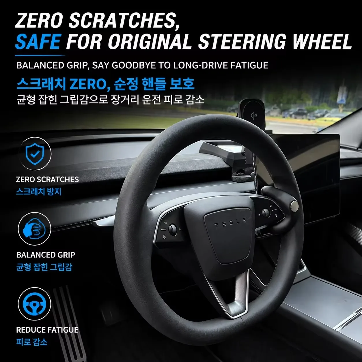 Turning Steering Wheel Juniper For 2025 2026 Tesla Model Y Decor Model 3 Highland Power Booster Spinner Knob Safety Accessory