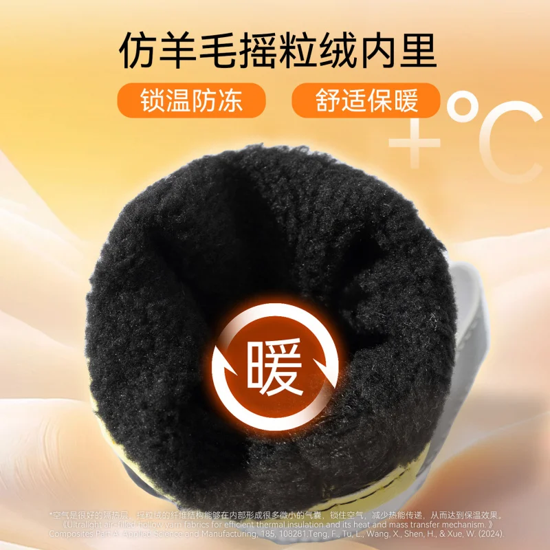 High Cut Breathable Pet Footwear Large Breeds Golden Retriever Labrador Thick Lined Anti Stain Wear Resistant Winter Footwear