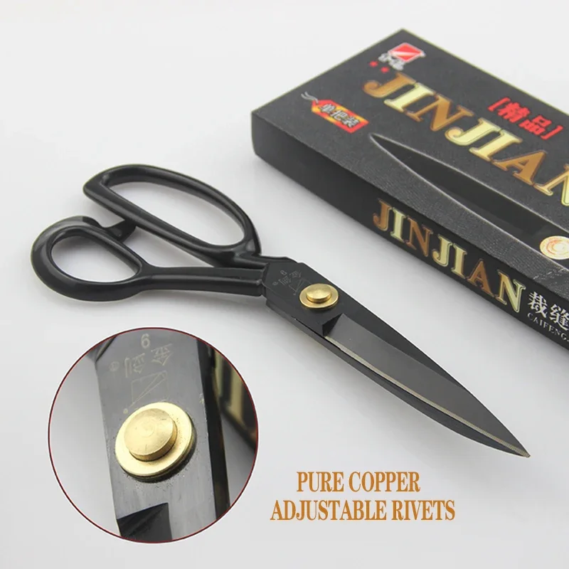 Tailor Scissors Tailoring Cloth Cutting Shears Industrial Fabric Cut Clothing Fabric Scissors 9 Inches