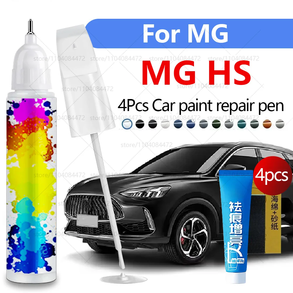 

Ручка для ремонта автомобильной краски для 2018-2025 MG Motor MG HS, аксессуары для ремонта царапин, 4 шт., черный, белый, синий, коричневый, серебристый, красный, серый