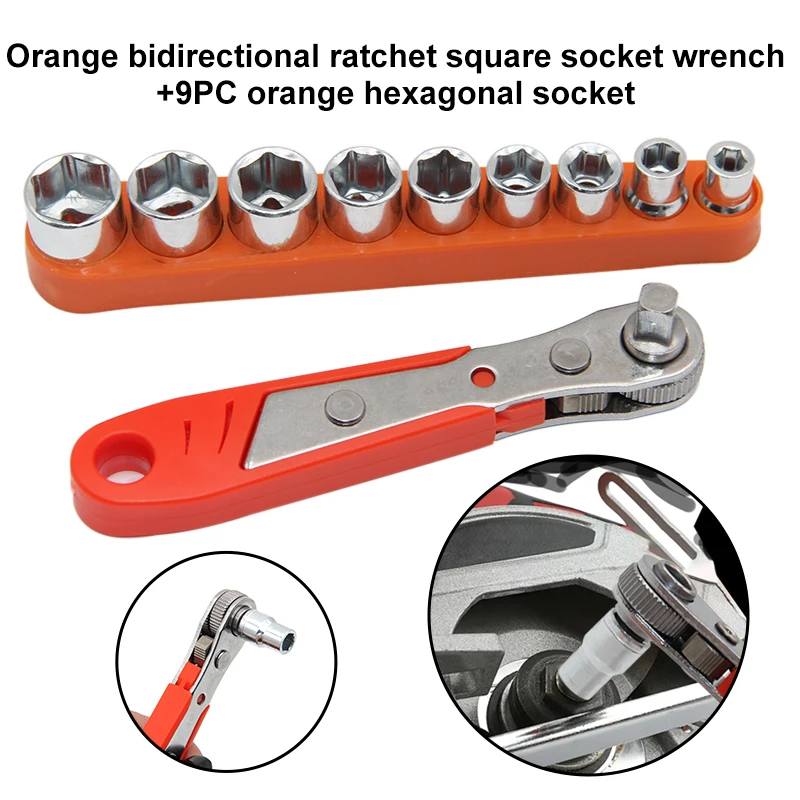 Multi functional bidirectional ratchet square head socket wrench small space operation bidirectional screwdriver hand tool set