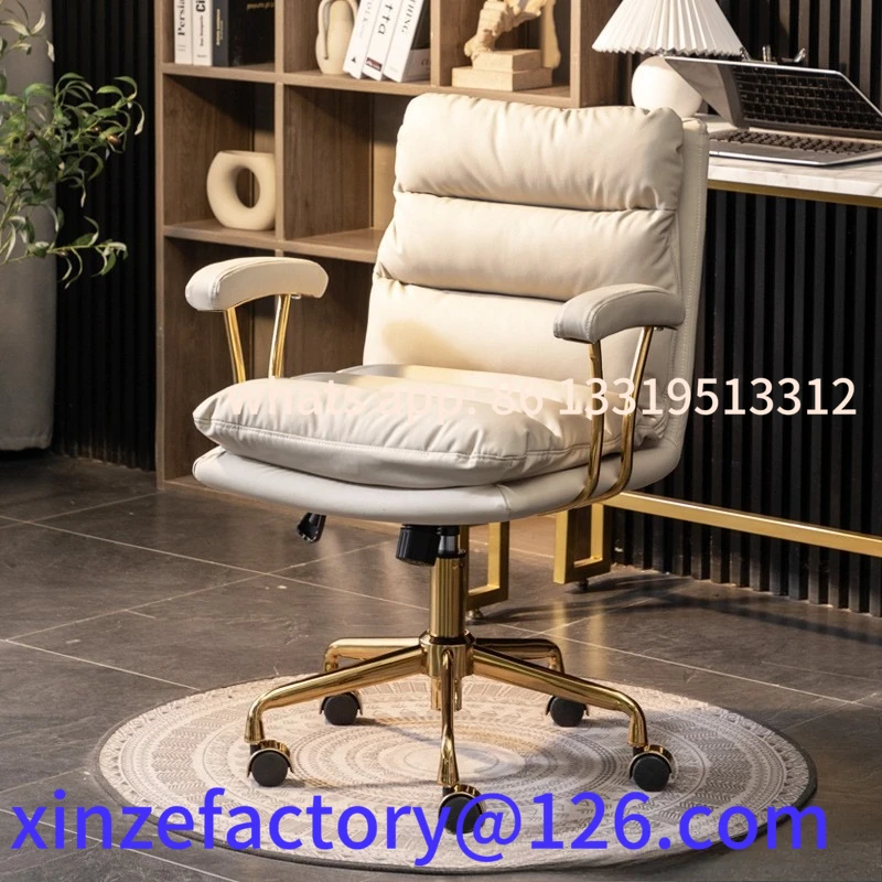 

Customizable light luxury boss chair leather office chair comfortable